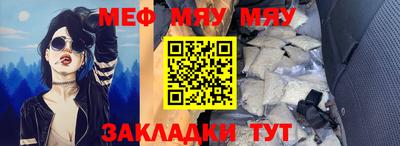 ешки Среднеуральск
