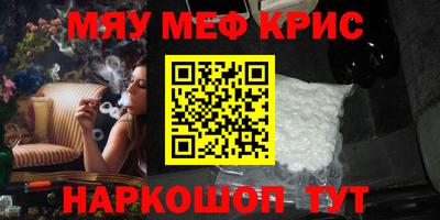 ешки Среднеуральск
