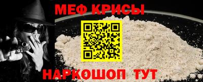 ешки Среднеуральск
