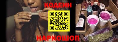 ешки Среднеуральск