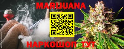 ешки Среднеуральск