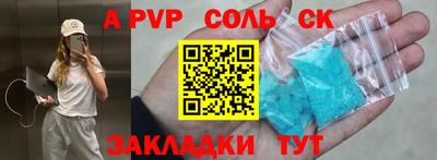 ешки Среднеуральск