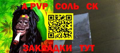 ешки Среднеуральск
