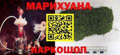 ешки Среднеуральск