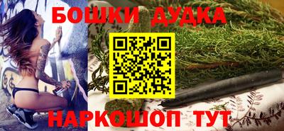 ешки Среднеуральск