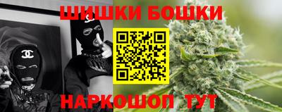 соль ск Ставрополь