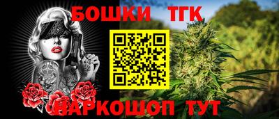 ешки Среднеуральск