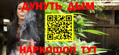 ешки Среднеуральск
