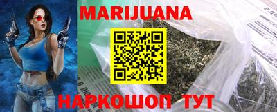 меф Старая Купавна