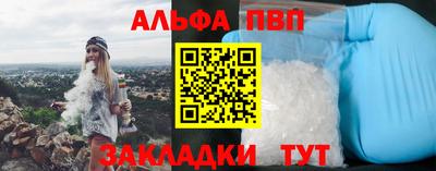 ешки Среднеуральск