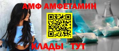 ешки Среднеуральск