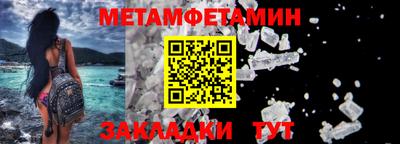 ешки Среднеуральск