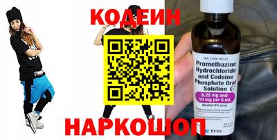 ешки Среднеуральск