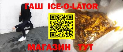 меф Старая Купавна