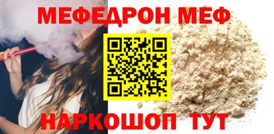 ешки Среднеуральск