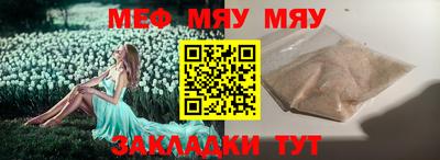 ешки Среднеуральск