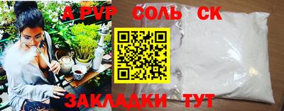 ешки Среднеуральск